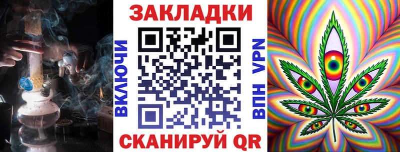 Где можно купить наркотики Дмитриев Кокаин  Галлюциногенные грибы  МЕФ  ГАШИШ  Конопля 