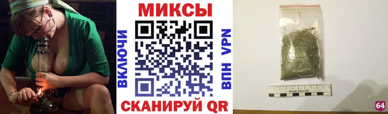 БУТИРАТ бутик  Дмитриев 