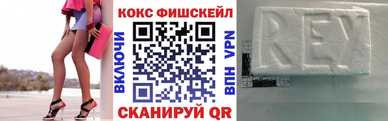 КОКАИН Боливия  mega зеркало  Дмитриев 