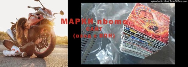 мефедрон мука Алзамай