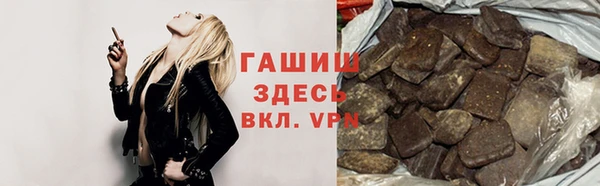 мефедрон мука Алзамай