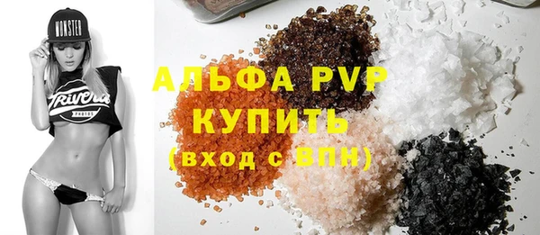 a pvp Алексеевка