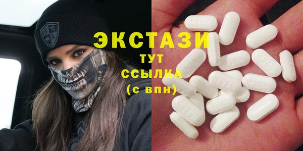 мефедрон мука Алзамай