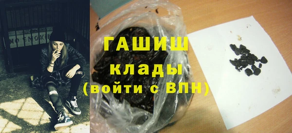 скорость Осташков