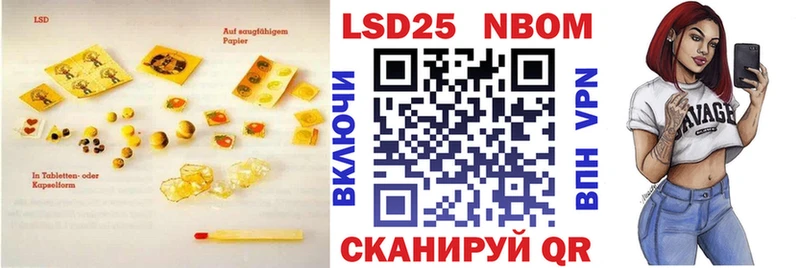 Лсд 25 экстази ecstasy  купить наркоту  Дмитриев 